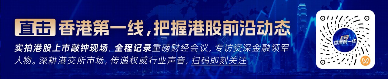 高盛——药明合联（2268.HK）——2026年中国医疗企业日纪要：订单动能稳健，聚焦内部整合与海外布局（附下载）