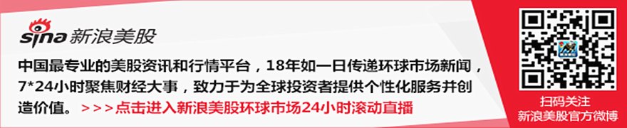 Monica Jeffs将出任Concorde Career Colleges休斯顿新校区校长